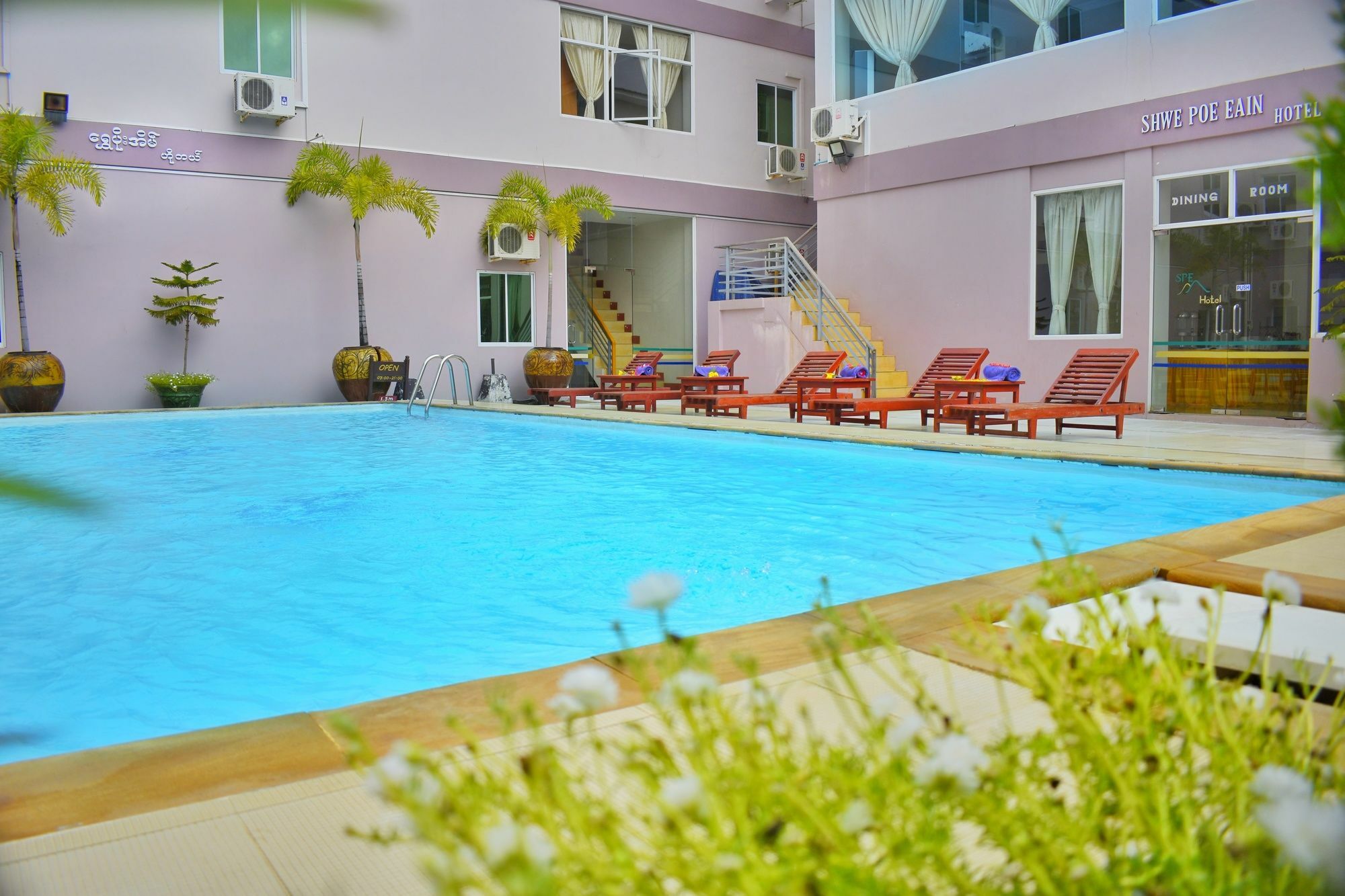 Shwe Poe Eain Hotel New Bagan Eksteriør billede